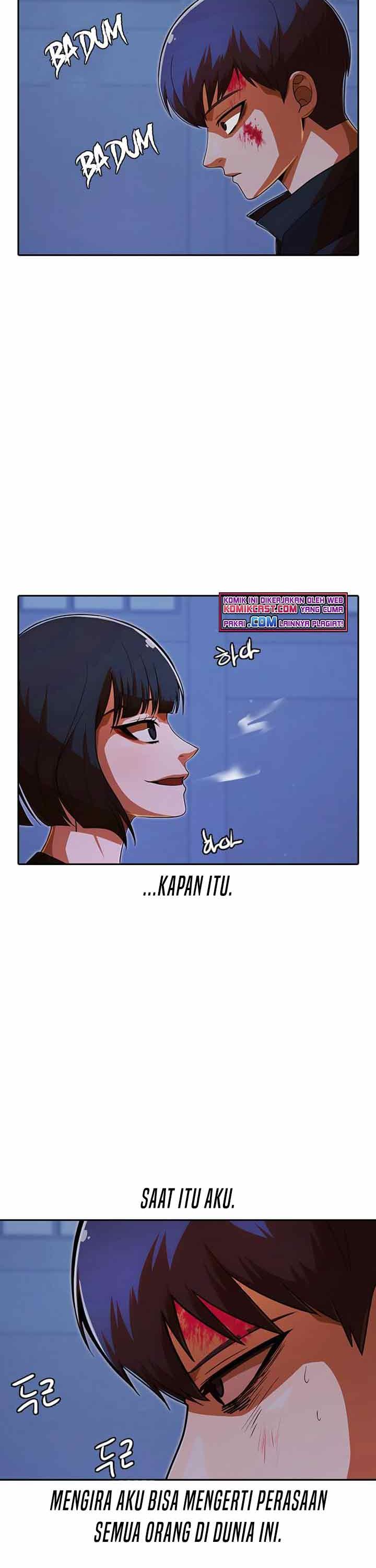 The Girl From Random Chatting!