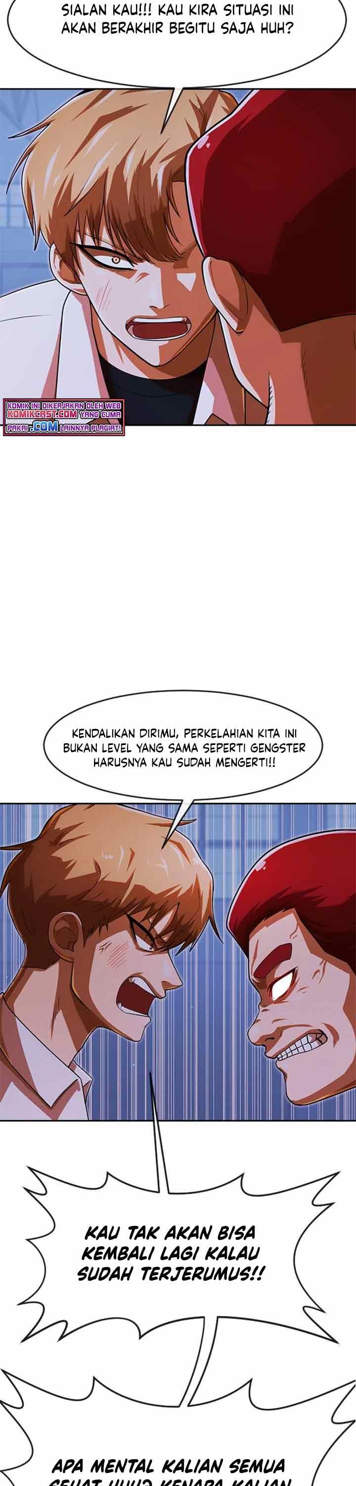 The Girl From Random Chatting!