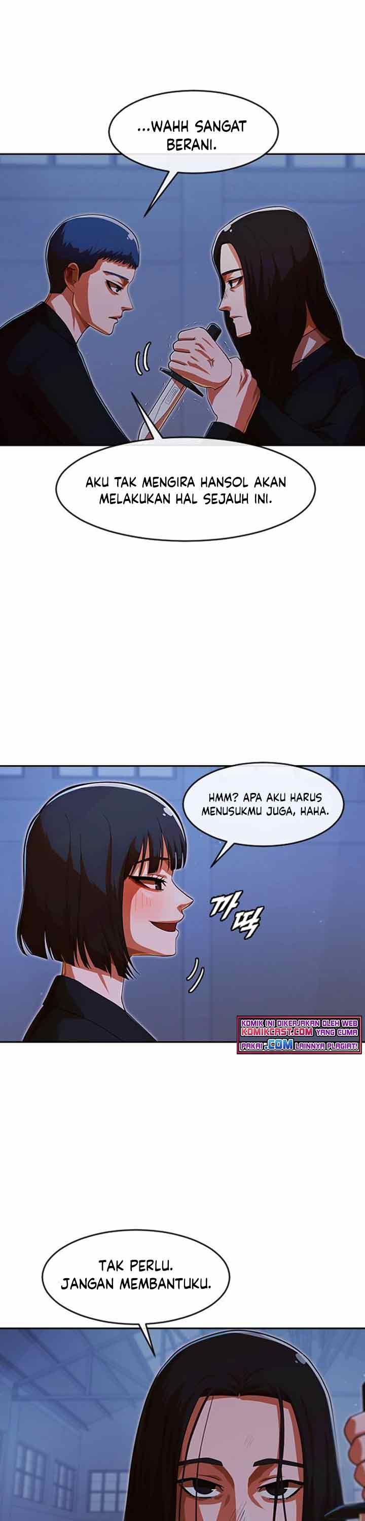 The Girl From Random Chatting!