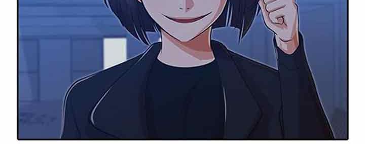 The Girl From Random Chatting!