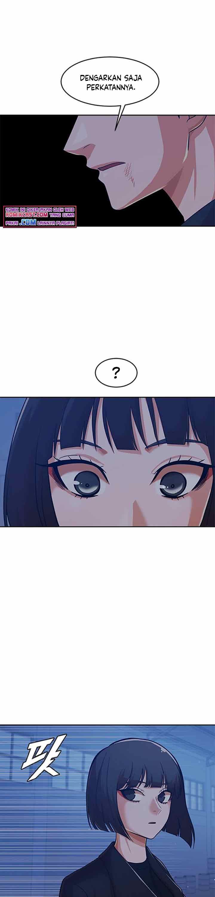 The Girl From Random Chatting!