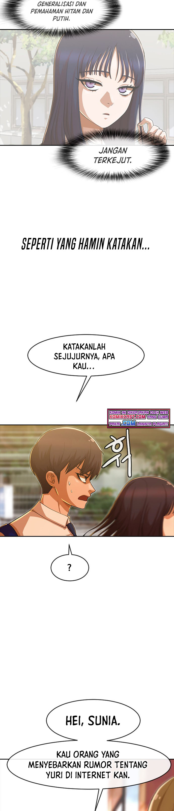 The Girl From Random Chatting!
