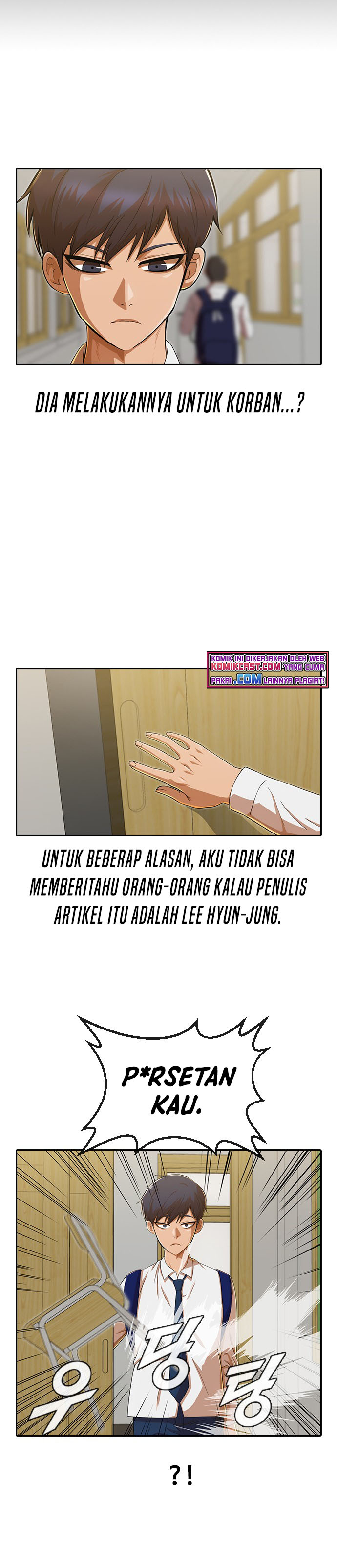 The Girl From Random Chatting!