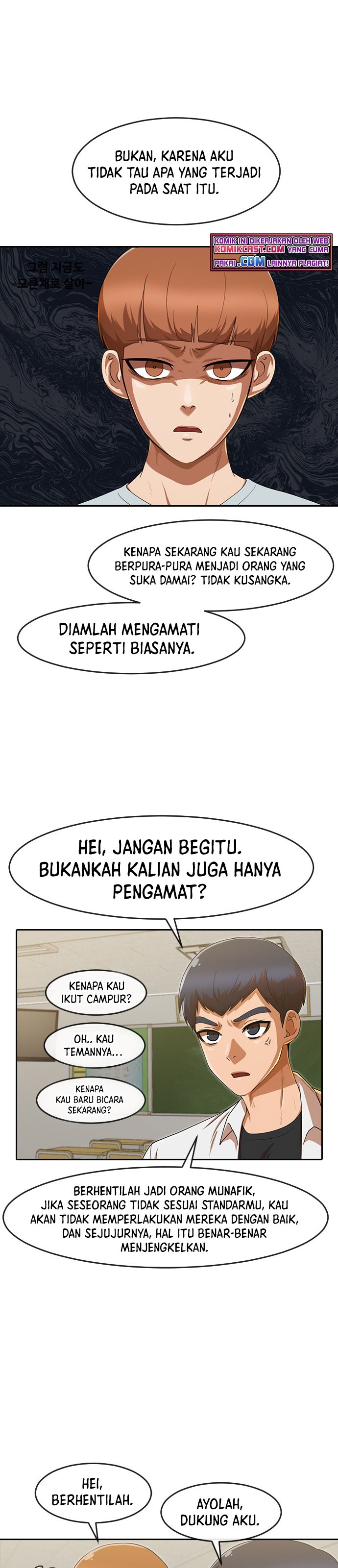 The Girl From Random Chatting!