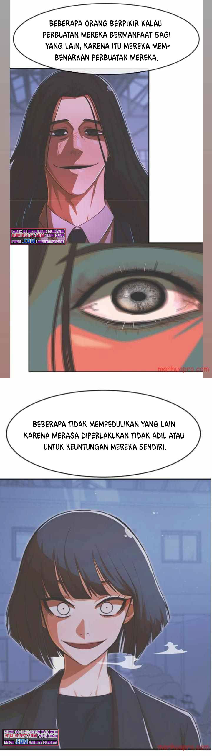 The Girl From Random Chatting!
