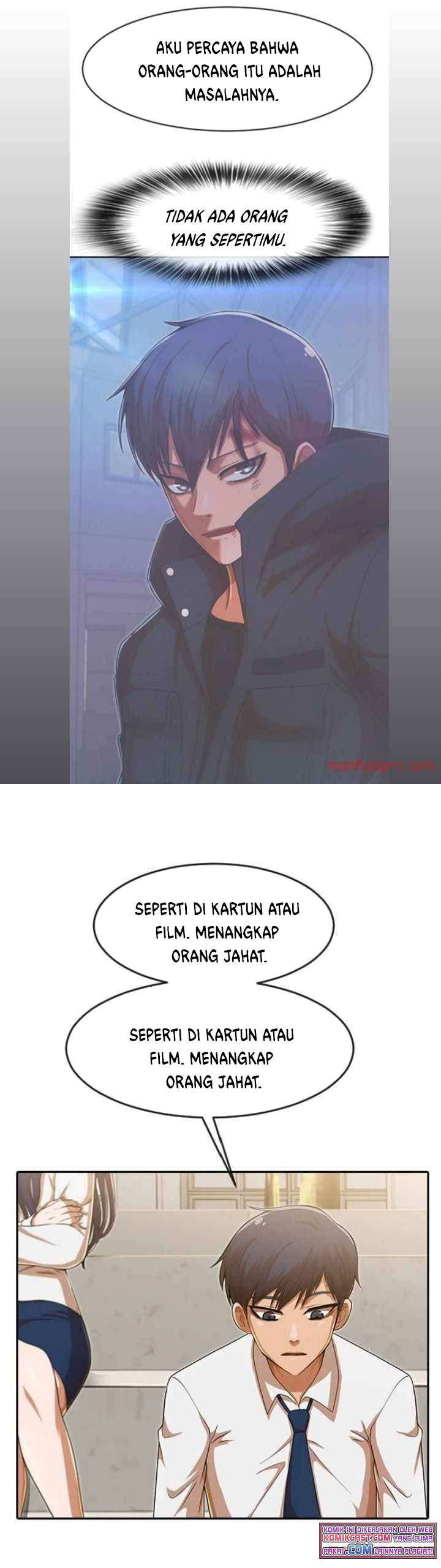 The Girl From Random Chatting!