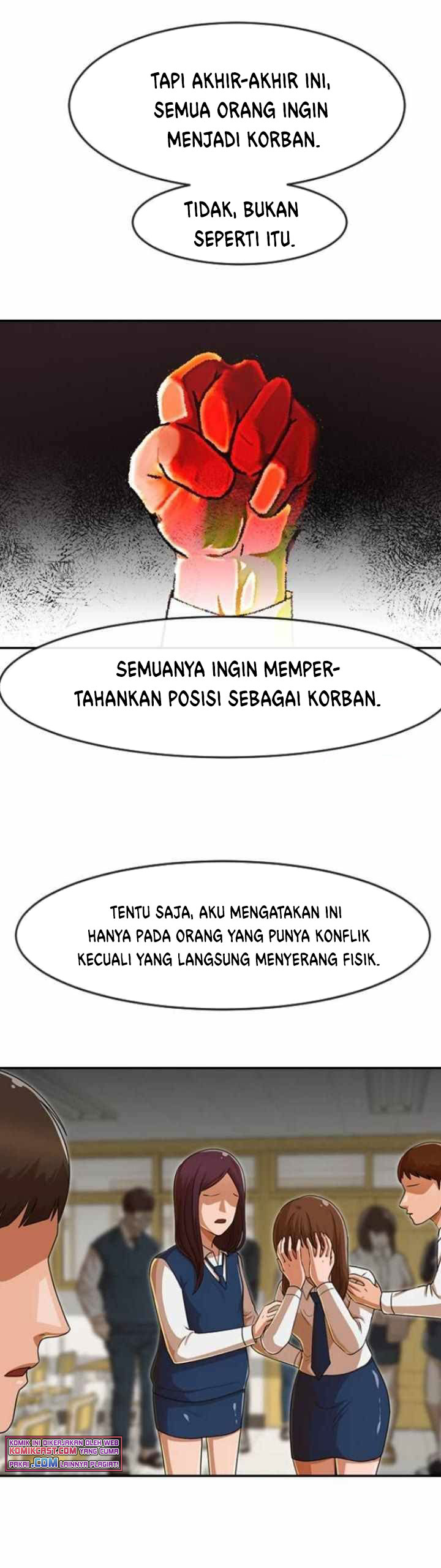 The Girl From Random Chatting!