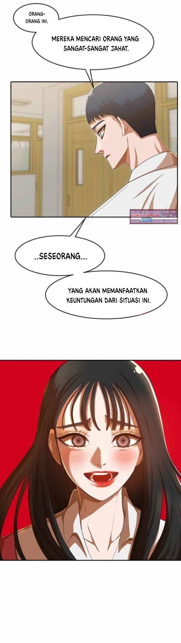 The Girl From Random Chatting!