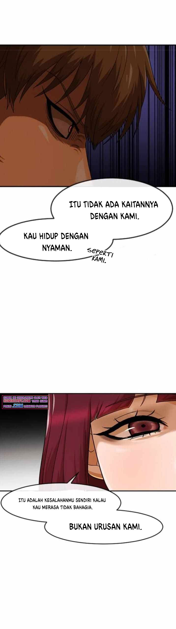 The Girl From Random Chatting!