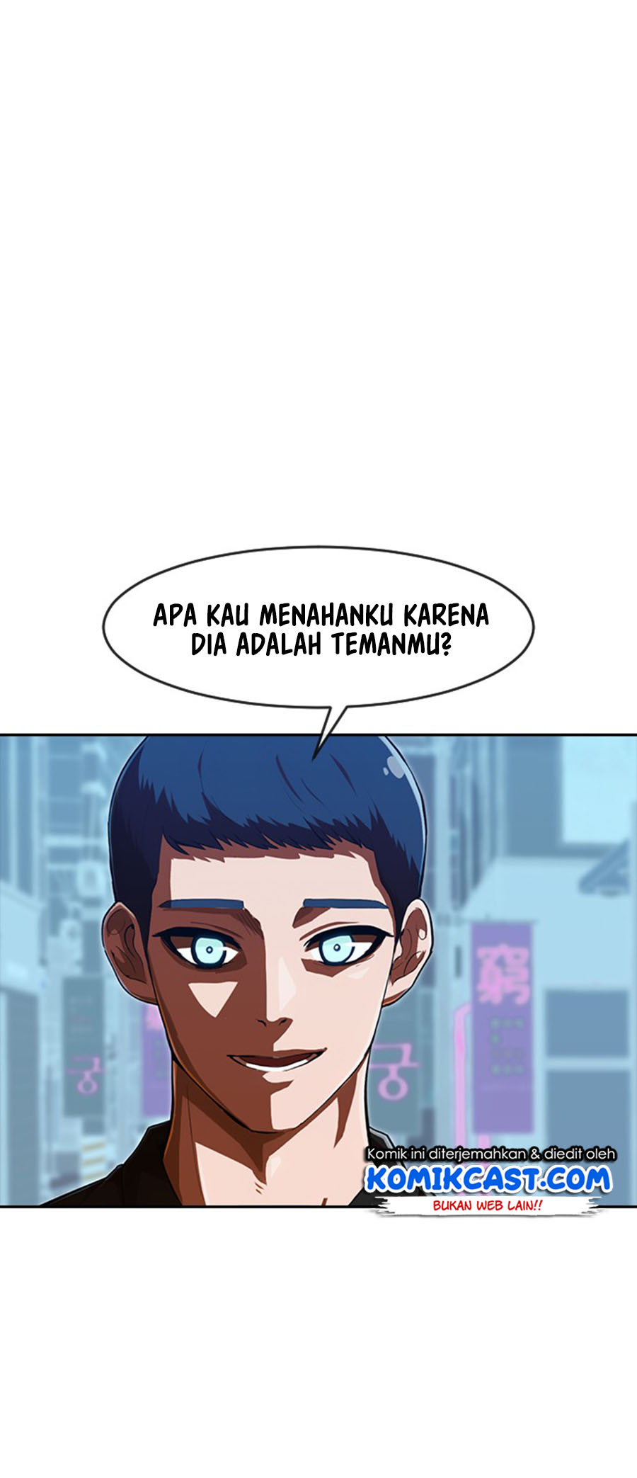 The Girl From Random Chatting!