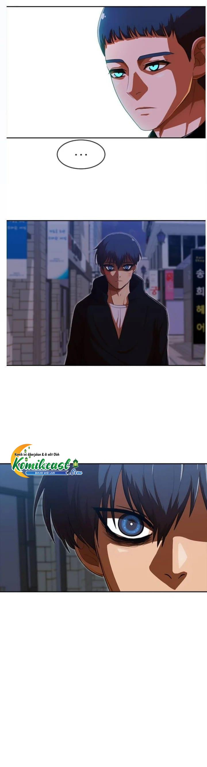 The Girl From Random Chatting!