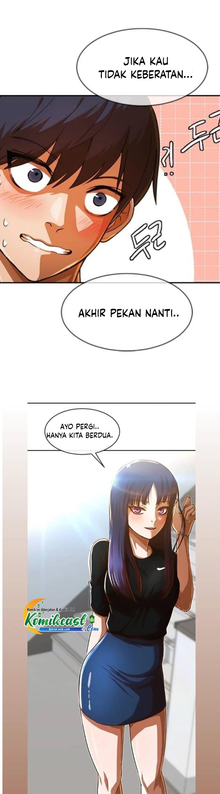 The Girl From Random Chatting!