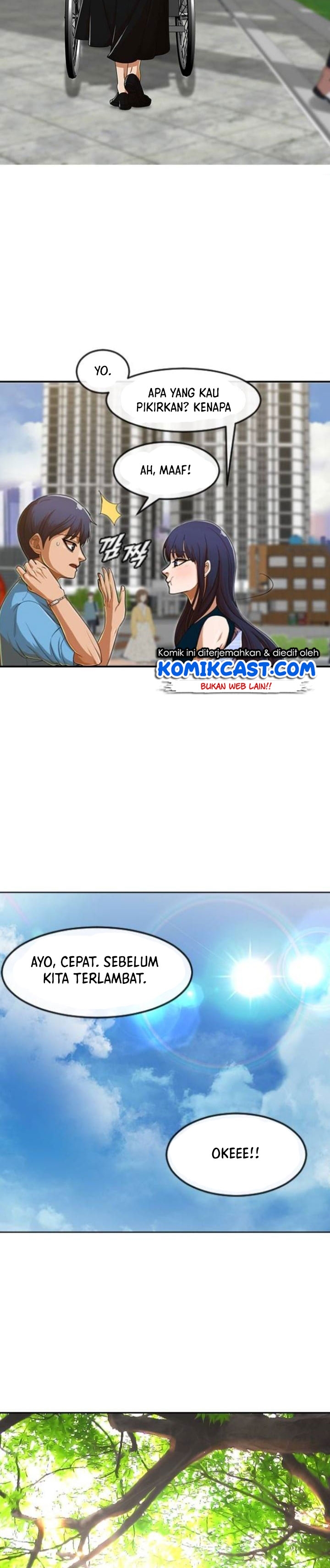 The Girl From Random Chatting!