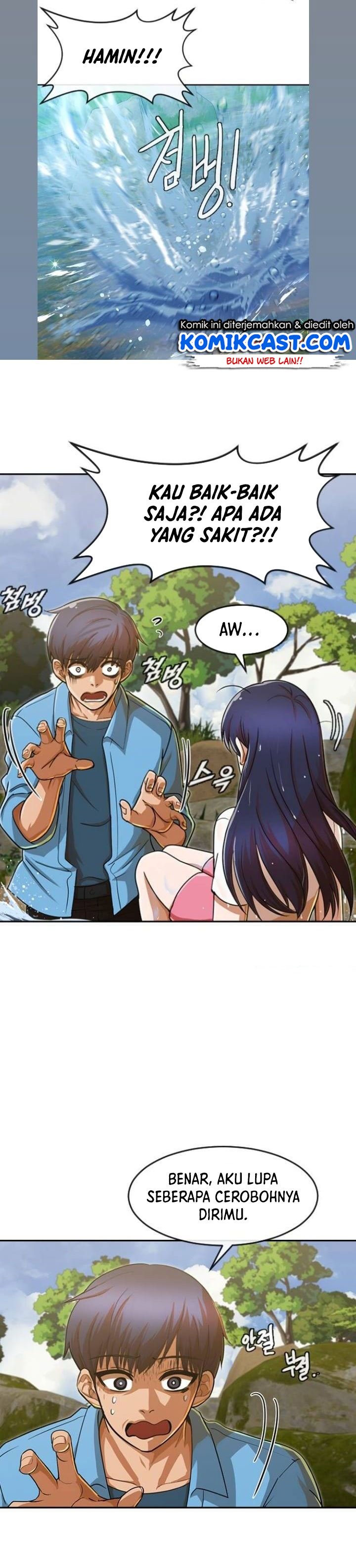 The Girl From Random Chatting!