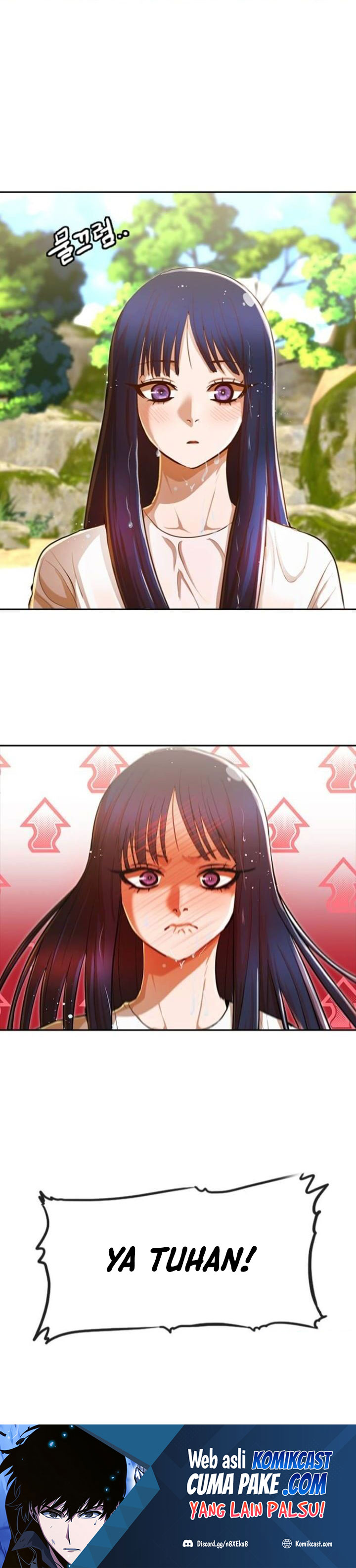 The Girl From Random Chatting!