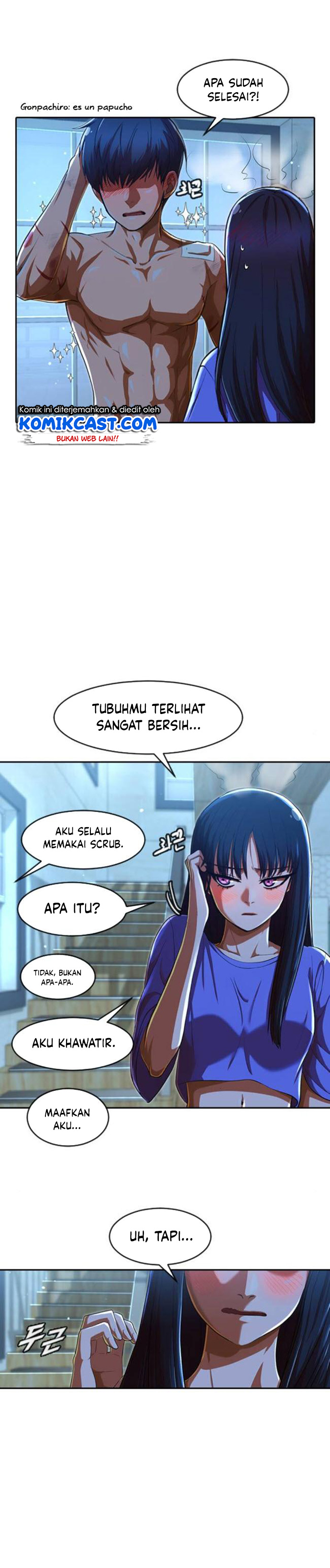 The Girl From Random Chatting!