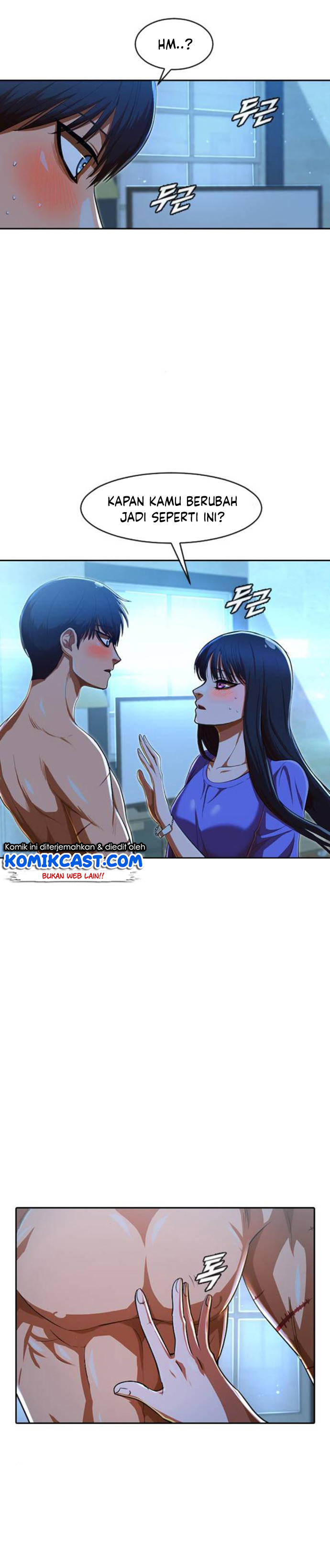 The Girl From Random Chatting!