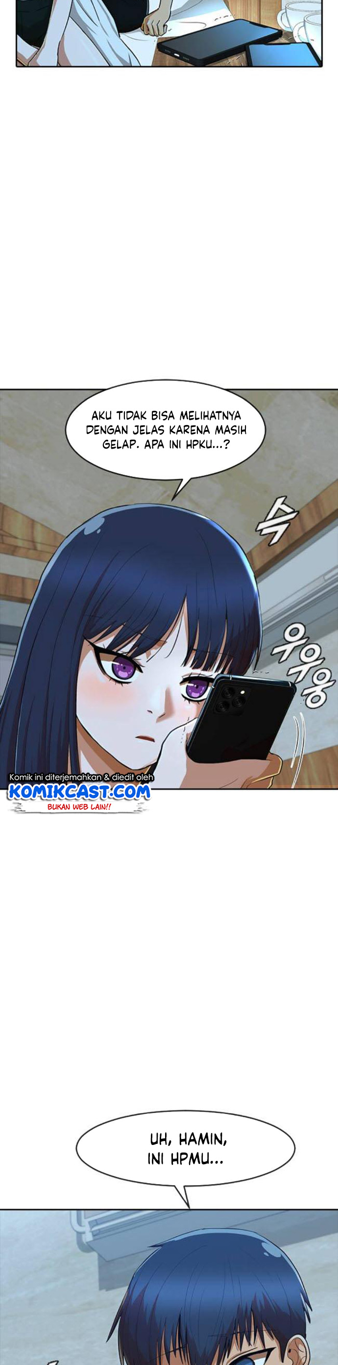 The Girl From Random Chatting!