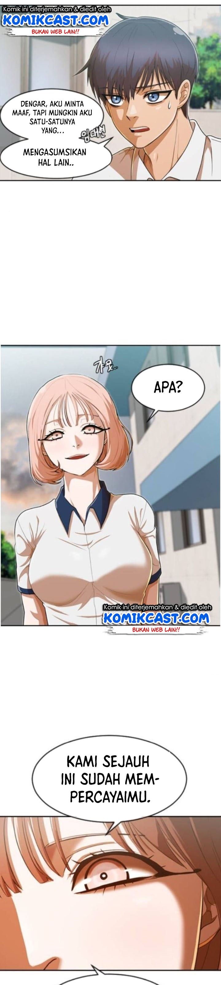 The Girl From Random Chatting!