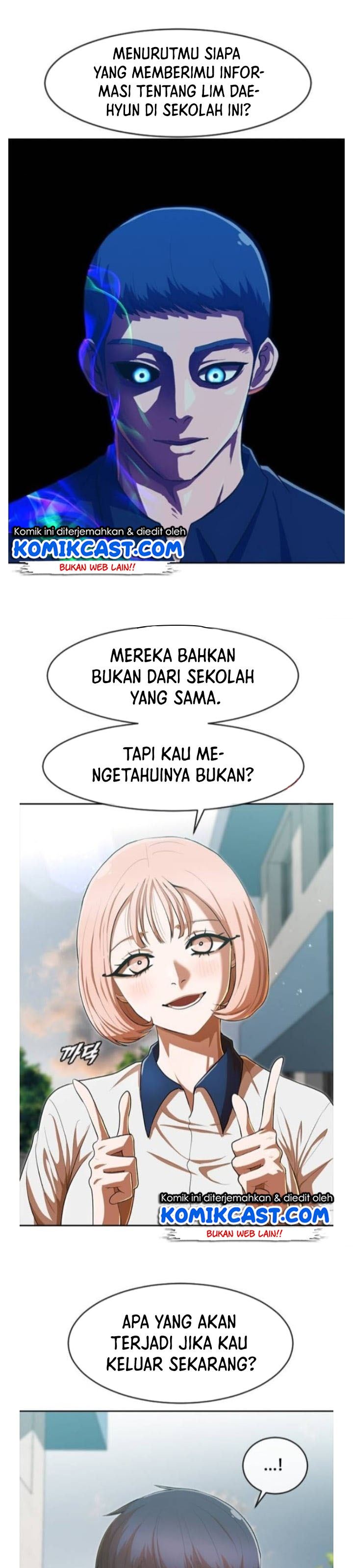 The Girl From Random Chatting!