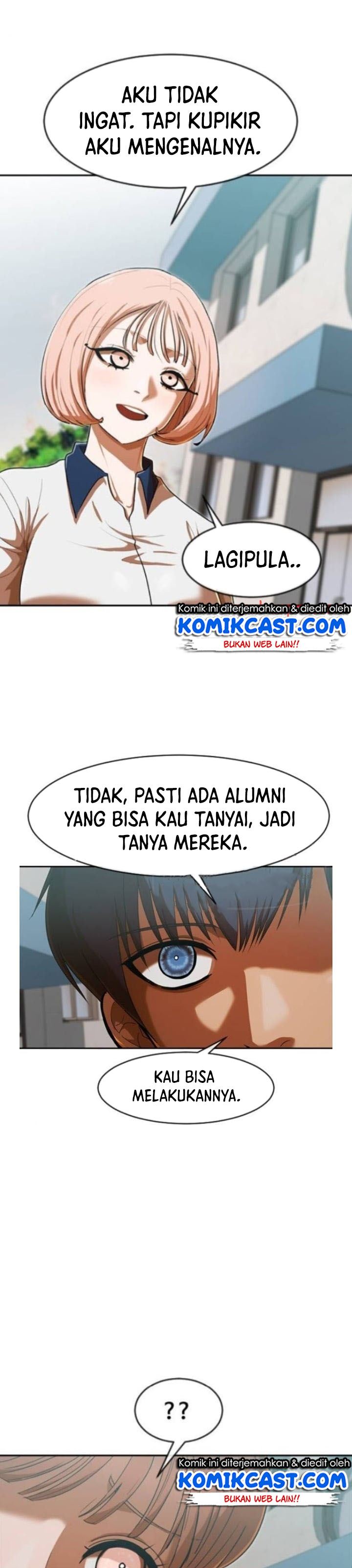 The Girl From Random Chatting!