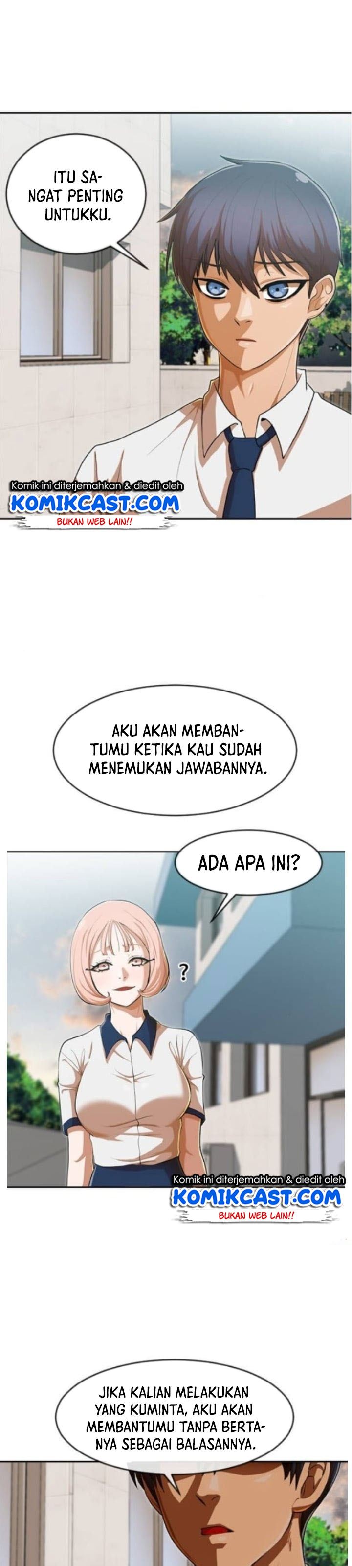 The Girl From Random Chatting!