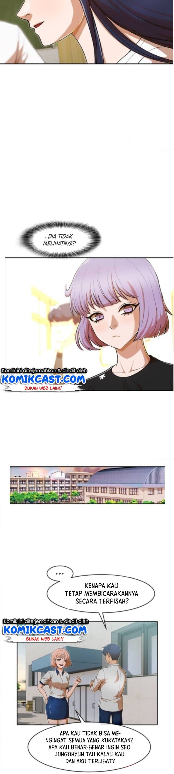 The Girl From Random Chatting!
