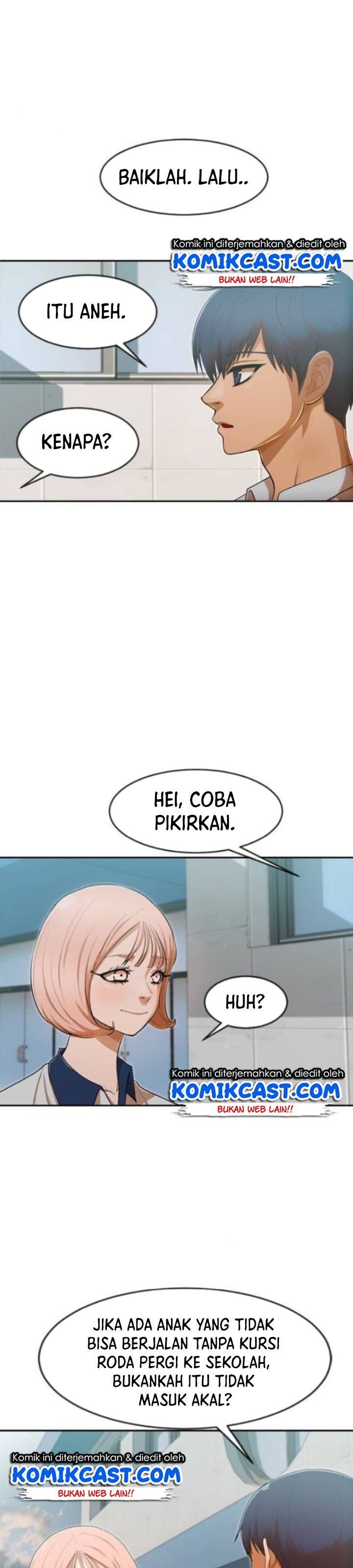 The Girl From Random Chatting!