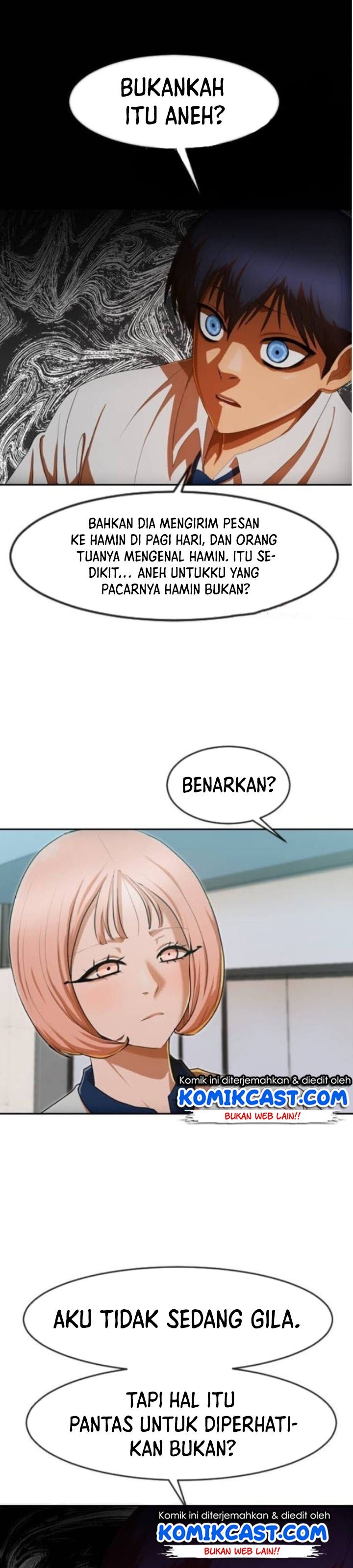 The Girl From Random Chatting!