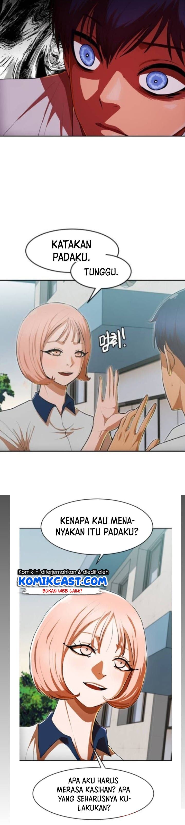 The Girl From Random Chatting!
