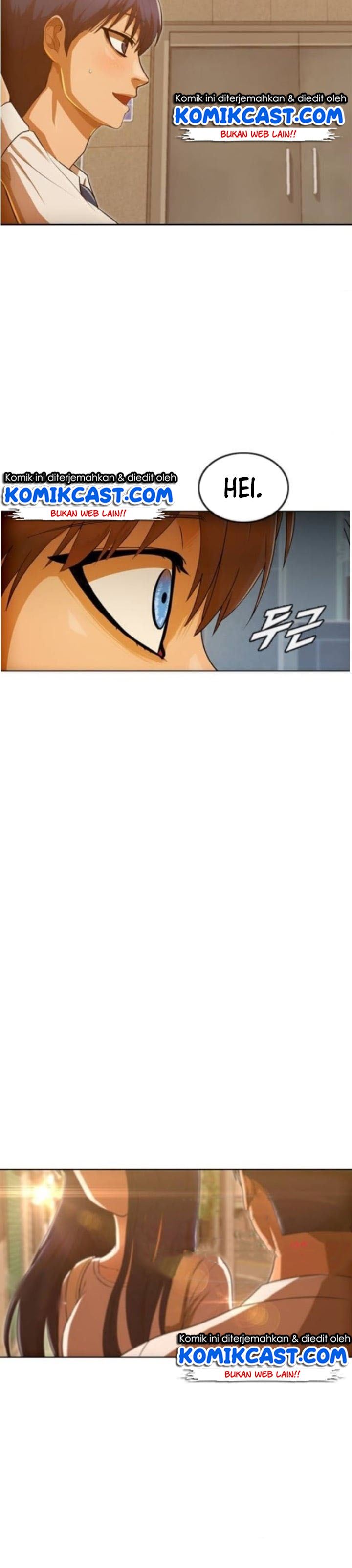 The Girl From Random Chatting!