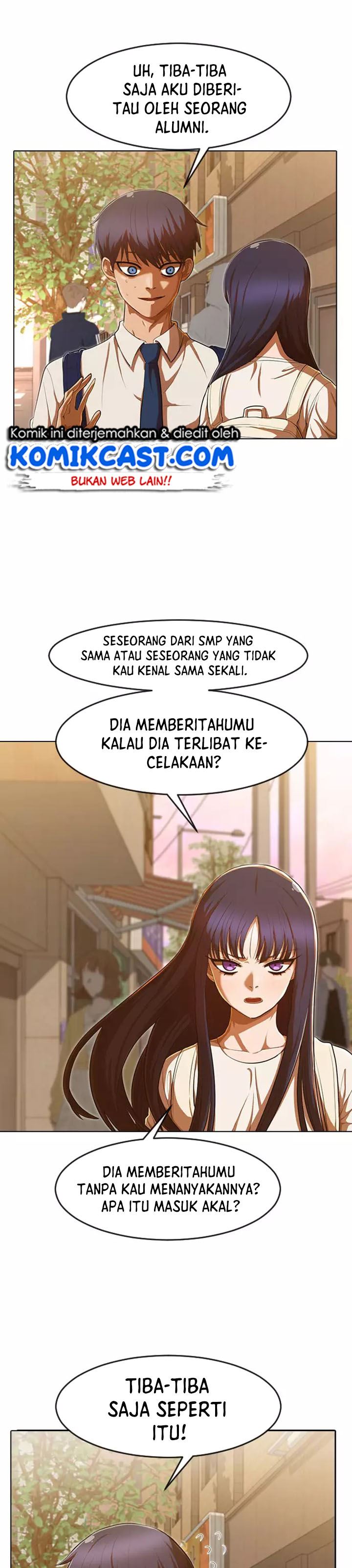 The Girl From Random Chatting!