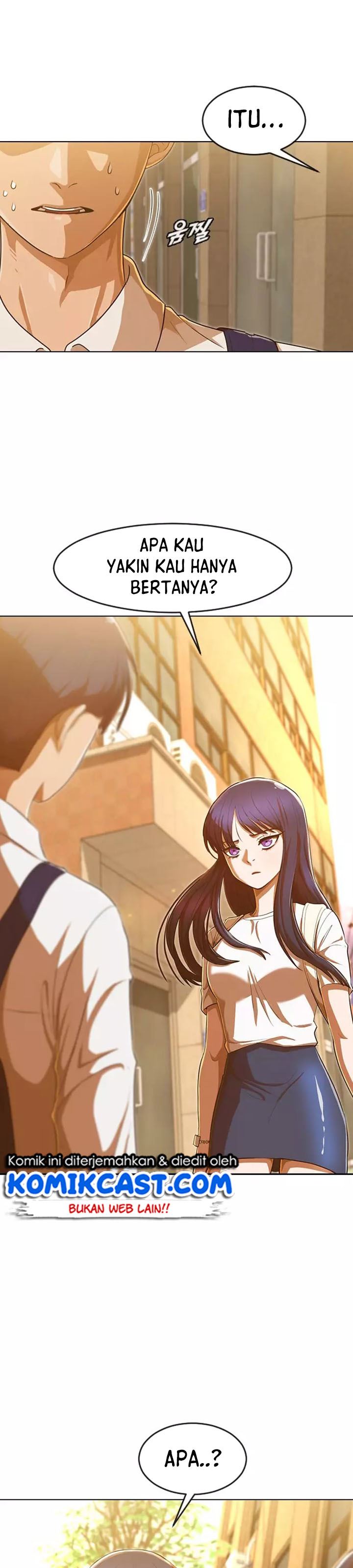 The Girl From Random Chatting!