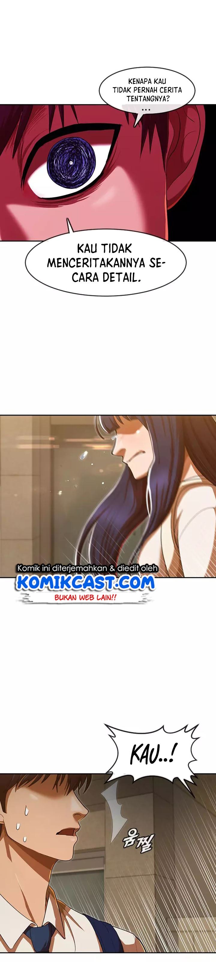 The Girl From Random Chatting!
