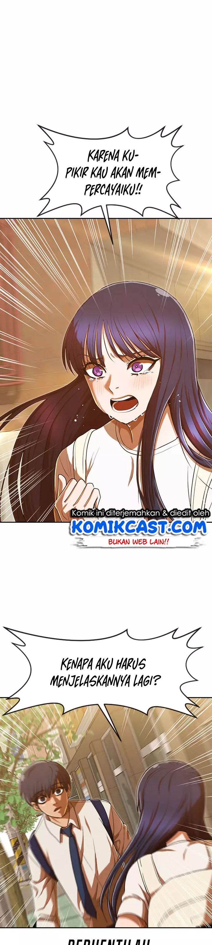 The Girl From Random Chatting!