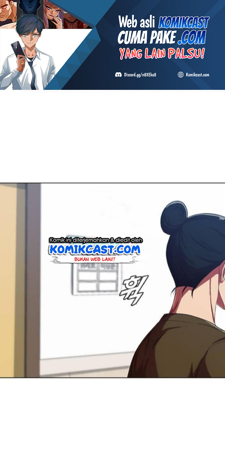 The Girl From Random Chatting!