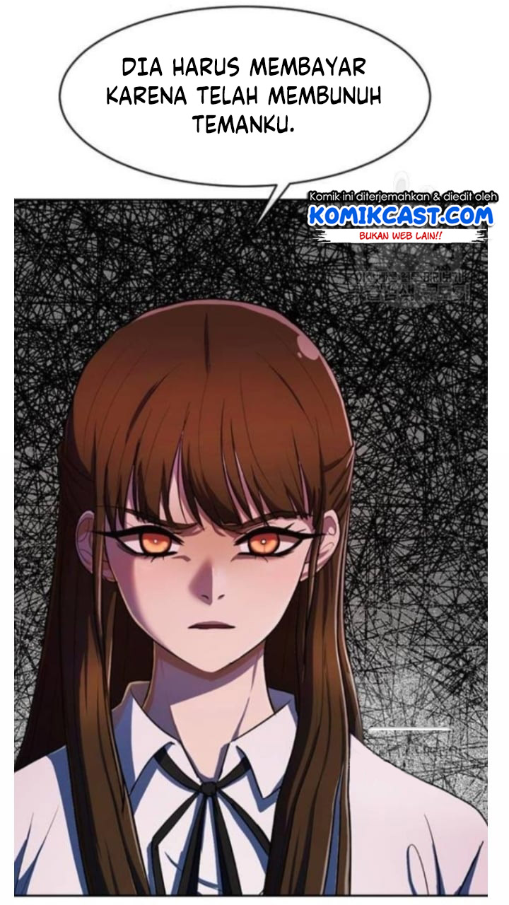 The Girl From Random Chatting!
