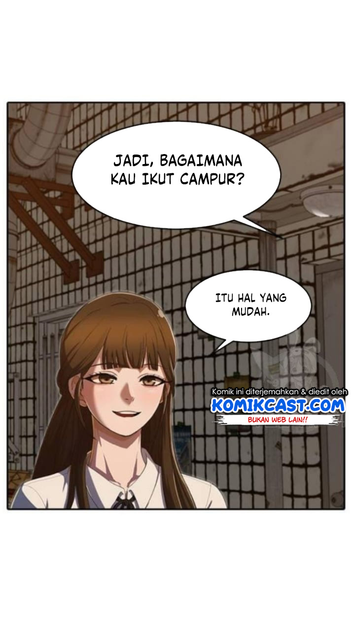 The Girl From Random Chatting!