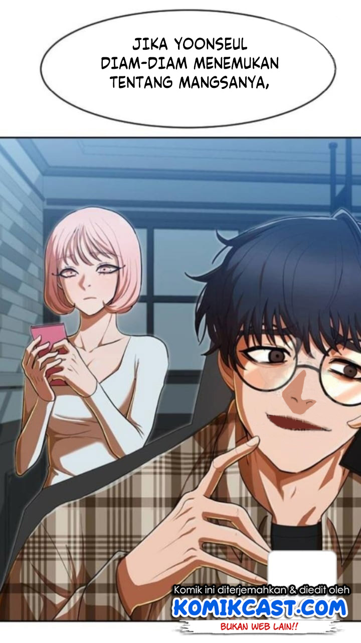 The Girl From Random Chatting!