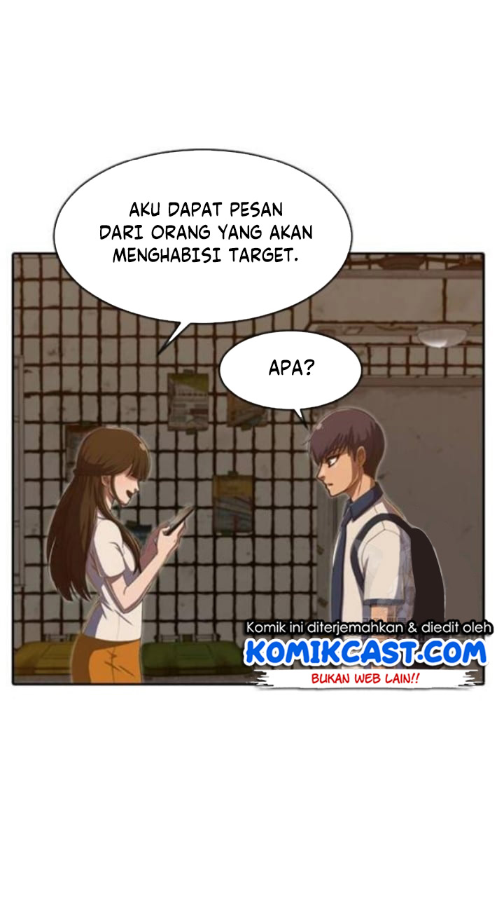 The Girl From Random Chatting!
