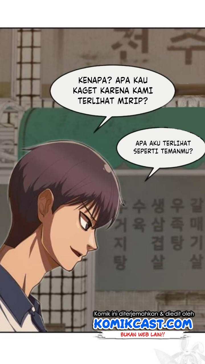 The Girl From Random Chatting!