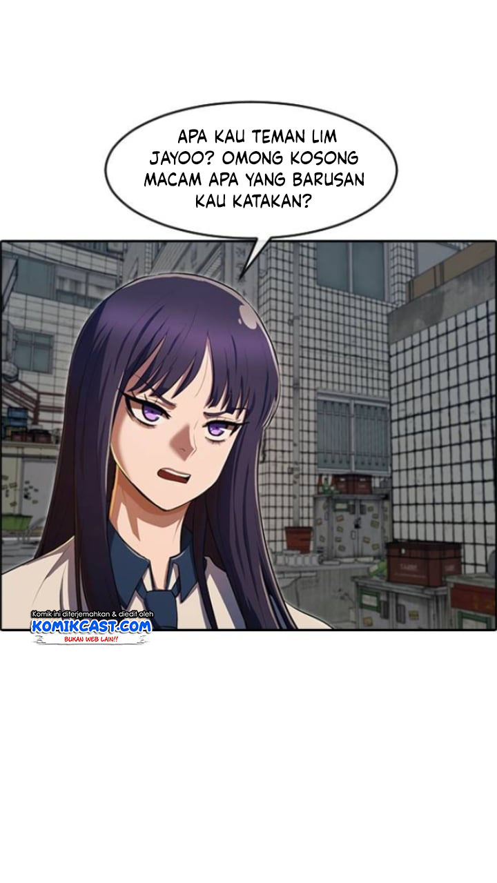 The Girl From Random Chatting!