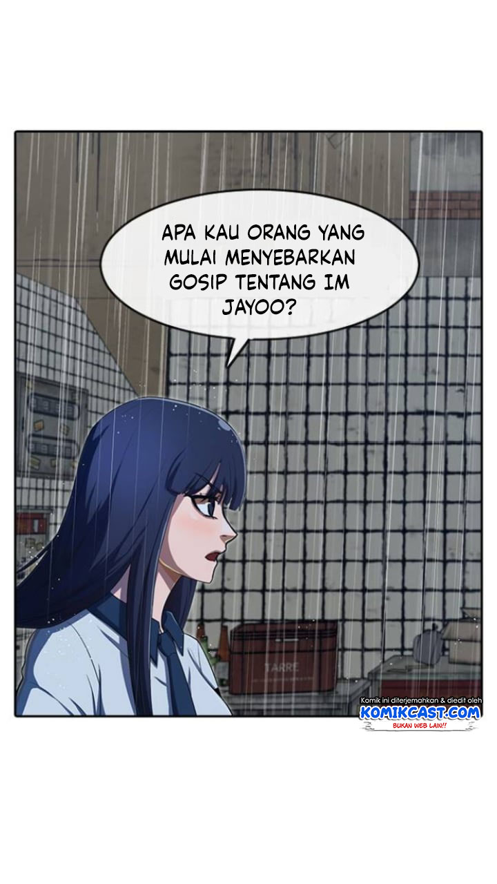 The Girl From Random Chatting!