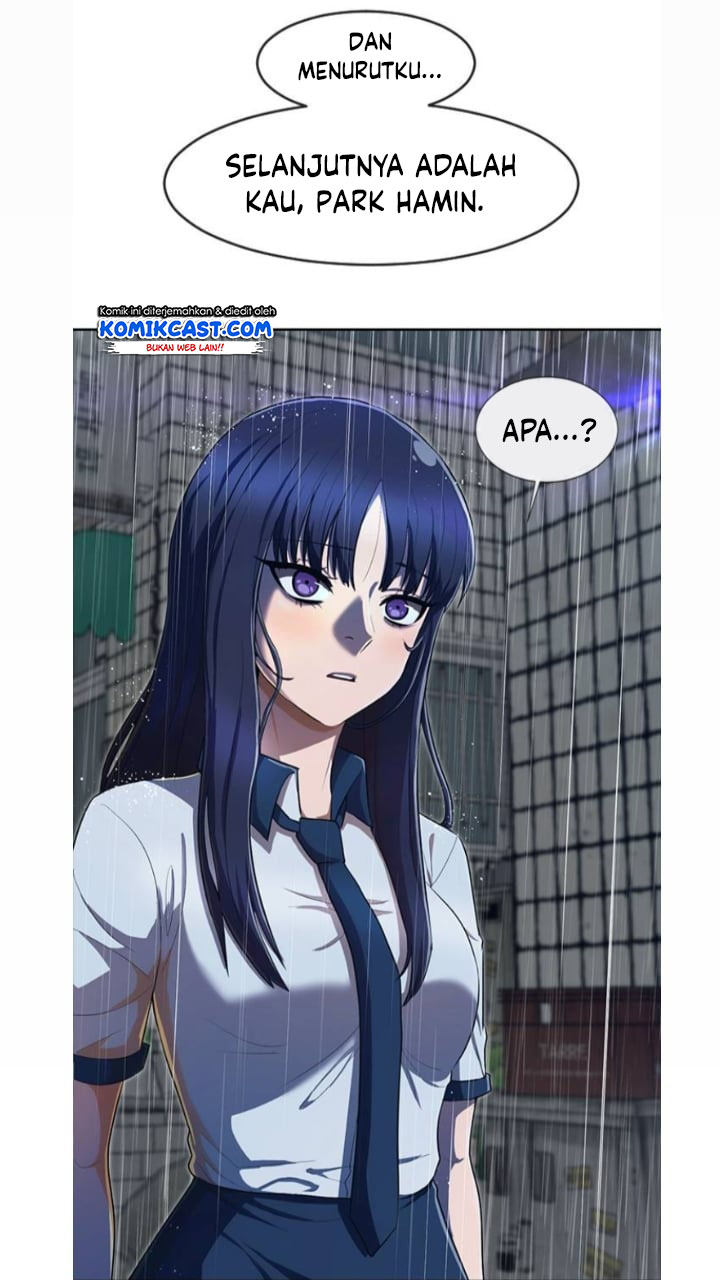The Girl From Random Chatting!