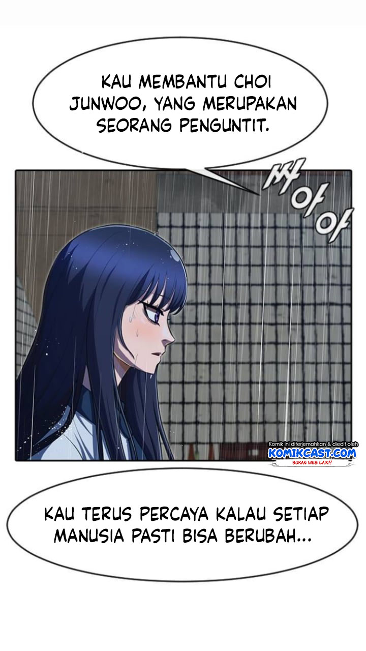 The Girl From Random Chatting!