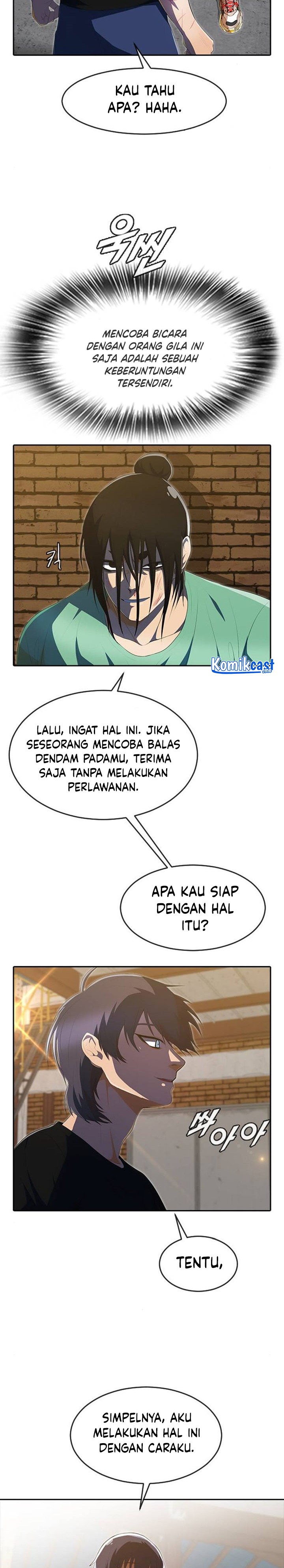 The Girl From Random Chatting!