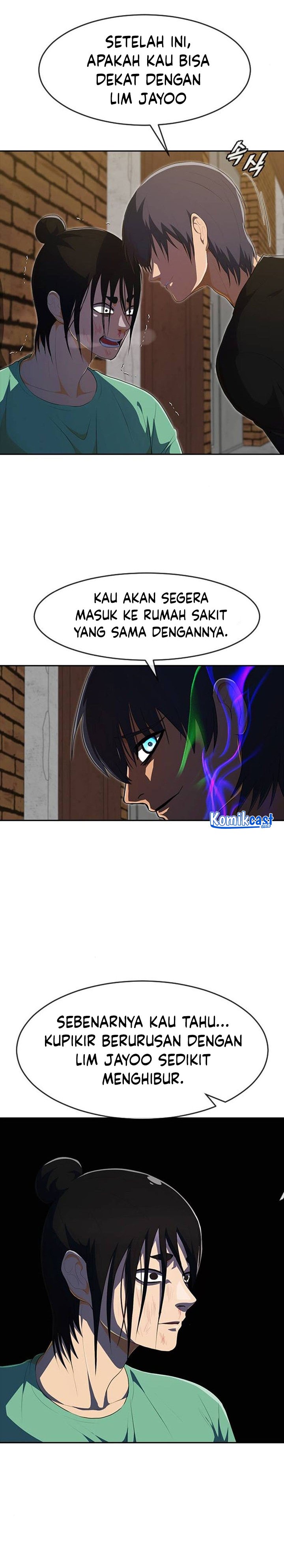 The Girl From Random Chatting!