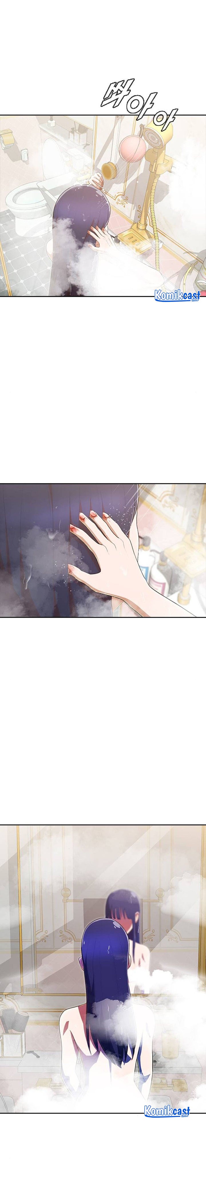 The Girl From Random Chatting!