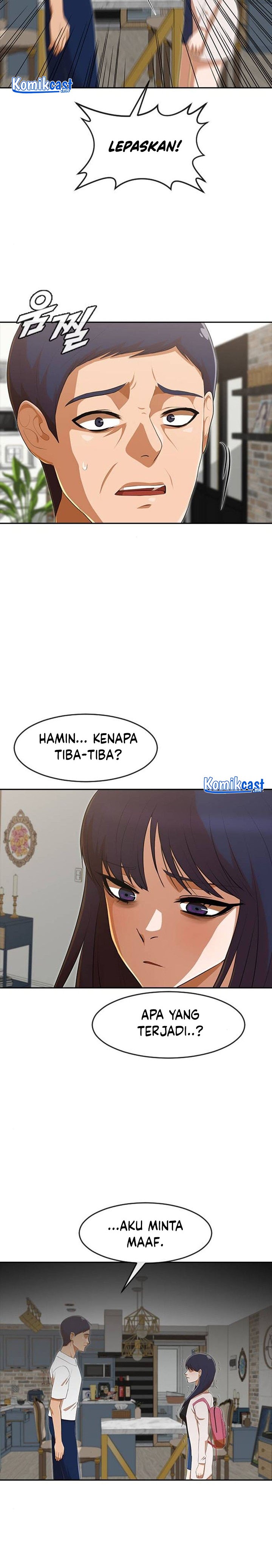 The Girl From Random Chatting!