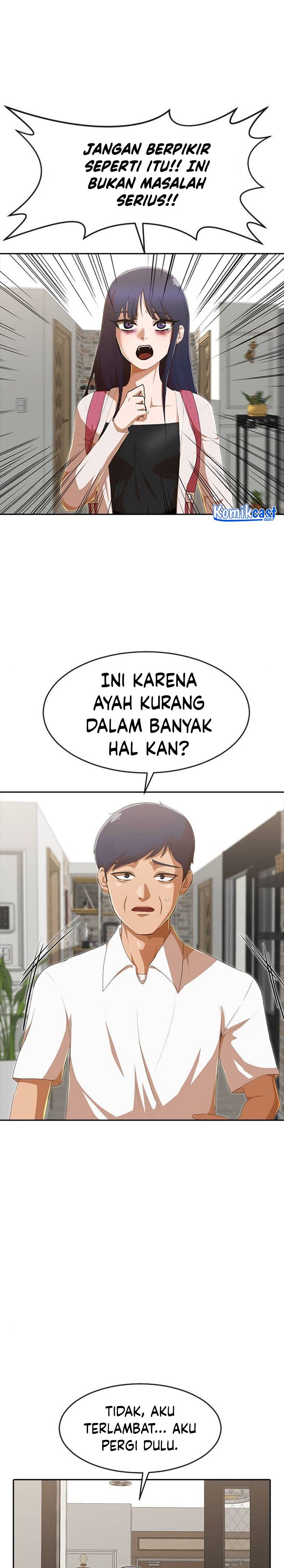 The Girl From Random Chatting!